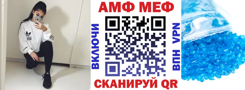 mega ONION  наркотики  Людиново  Амфетамин 98% 