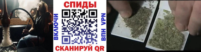 гидра ссылки  Людиново  БУТИРАТ жидкий экстази 
