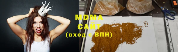 стафф Алексеевка