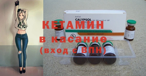 героин Абдулино
