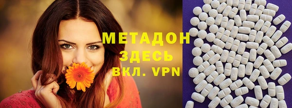 стафф Алексеевка