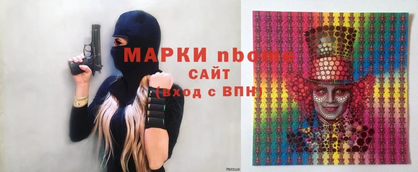 героин Абдулино