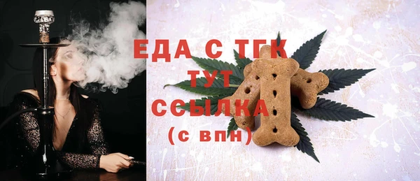 героин Абдулино