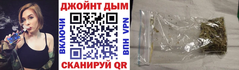 МАРИХУАНА Amnesia  наркота  Людиново 